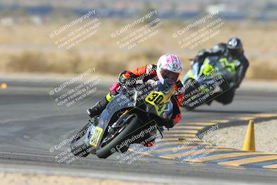 media/Dec-08-2024-CVMA (Sun) [[267e5a7075]]/Race 2-Amateur Supersport Open/